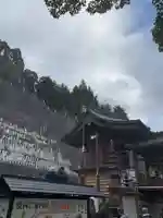 高塚愛宕地蔵尊(大分県)