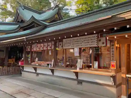 一言主神社のその他建物