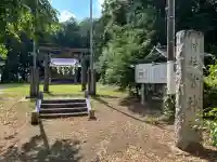 鷲神社の鳥居