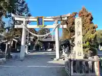 宇佐神社(滋賀県)