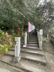 犬山寂光院(愛知県)