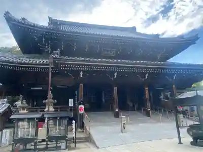 水間寺の{uncategorized: "未分類", other: "その他", undefined: "問題あり", building: "その他建物", grave: "お墓", sacred_gate: "鳥居", guardian: "狛犬", statue: "像", buddha: "仏像", history: "歴史", nature: "自然", garden: "庭園", animal: "動物", pagoda: "塔", temizu: "手水舎", mountain_gate: "山門・神門", sanctuary: "本殿・本堂", subordinate: "末社・摂社", art: "芸術", scenery: "景色", jizo: "地蔵", ema: "絵馬", goshuin: "御朱印", omikuji: "おみくじ", items: "授与品その他", amulet: "お守り", goshuincho: "御朱印帳", eats: "食事", festival: "お祭り", votive_dance: "神楽", shichigosan: "七五三参", wedding: "結婚式", experience: "体験その他", initially: "初詣", around: "周辺", anti_infection: "感染症対策"}