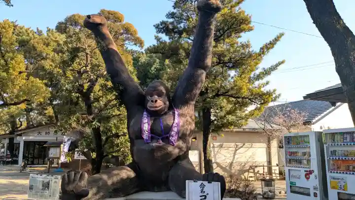 遍照院の{uncategorized: "未分類", other: "その他", undefined: "問題あり", building: "その他建物", grave: "お墓", sacred_gate: "鳥居", guardian: "狛犬", statue: "像", buddha: "仏像", history: "歴史", nature: "自然", garden: "庭園", animal: "動物", pagoda: "塔", temizu: "手水舎", mountain_gate: "山門・神門", sanctuary: "本殿・本堂", subordinate: "末社・摂社", art: "芸術", scenery: "景色", jizo: "地蔵", ema: "絵馬", goshuin: "御朱印", omikuji: "おみくじ", items: "授与品その他", amulet: "お守り", goshuincho: "御朱印帳", eats: "食事", festival: "お祭り", votive_dance: "神楽", shichigosan: "七五三参", wedding: "結婚式", experience: "体験その他", initially: "初詣", around: "周辺", anti_infection: "感染症対策"}