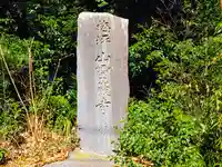 霊岩寺のその他建物