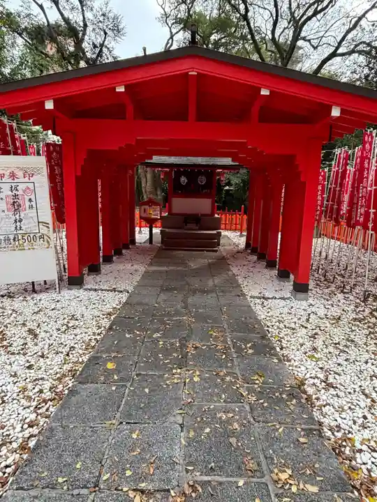 掘出稲荷神社(福岡県)
