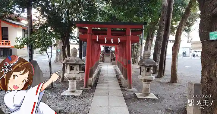 花園神社の末社・摂社