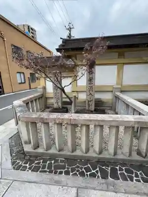 高顕寺(愛知県)