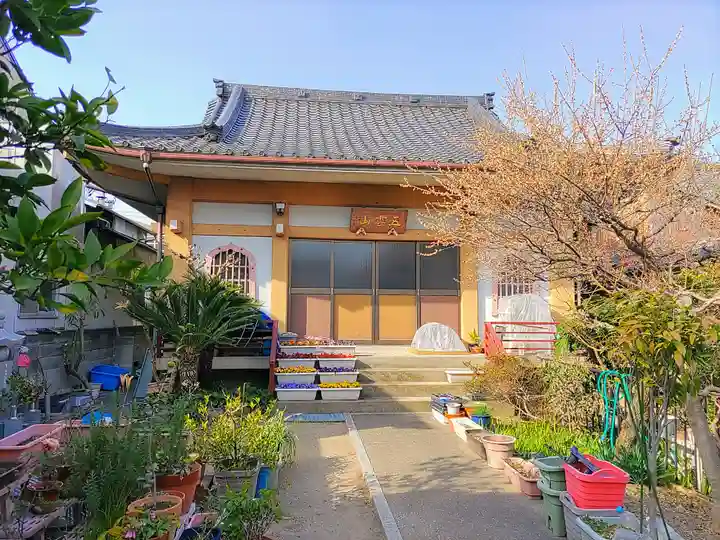 西光寺の本殿・本堂