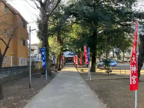 神明大神宮(神奈川県)