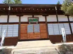 雲龍寺(岐阜県)