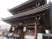 中山寺の山門・神門