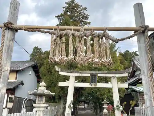 日吉神社の鳥居