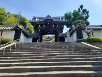 光徳寺(大阪府)