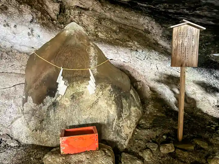 鵜戸神宮(宮崎県)