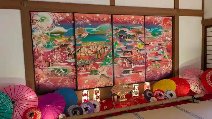 隨心院(随心院)(京都府)