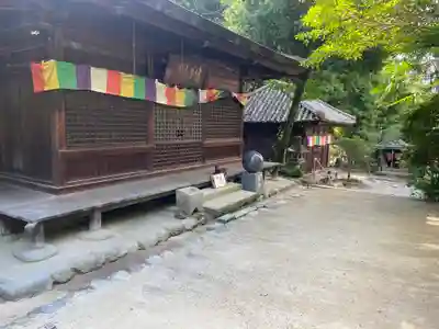 石手寺(愛媛県)