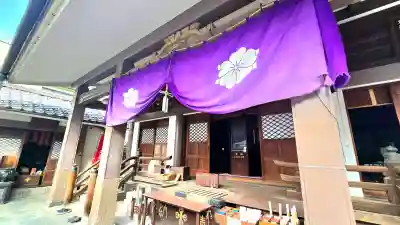 永代寺の{uncategorized: "未分類", other: "その他", undefined: "問題あり", building: "その他建物", grave: "お墓", sacred_gate: "鳥居", guardian: "狛犬", statue: "像", buddha: "仏像", history: "歴史", nature: "自然", garden: "庭園", animal: "動物", pagoda: "塔", temizu: "手水舎", mountain_gate: "山門・神門", sanctuary: "本殿・本堂", subordinate: "末社・摂社", art: "芸術", scenery: "景色", jizo: "地蔵", ema: "絵馬", goshuin: "御朱印", omikuji: "おみくじ", items: "授与品その他", amulet: "お守り", goshuincho: "御朱印帳", eats: "食事", festival: "お祭り", votive_dance: "神楽", shichigosan: "七五三参", wedding: "結婚式", experience: "体験その他", initially: "初詣", around: "周辺", anti_infection: "感染症対策"}