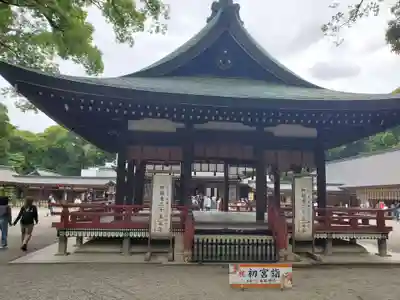 武蔵一宮氷川神社(埼玉県)