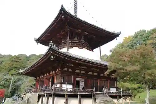 根来寺の塔