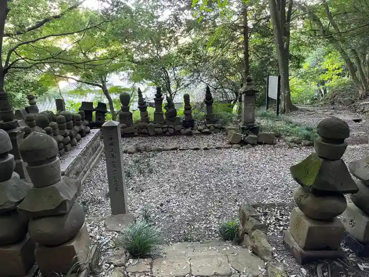 金龍寺(群馬県)