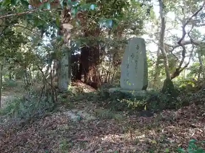 玉﨑神社(千葉県)