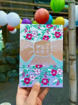 温泉神社〜いわき湯本温泉〜(福島県)