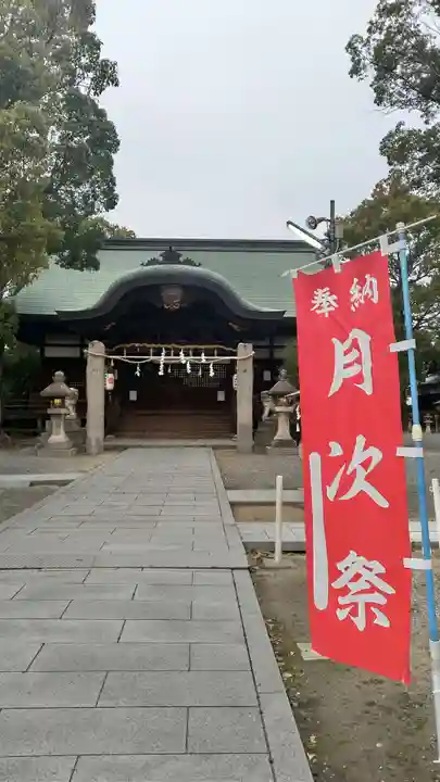 津嶋部神社(大阪府)