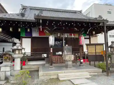 神泉苑(京都府)