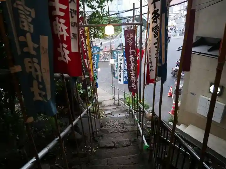 十条冨士神社のその他建物