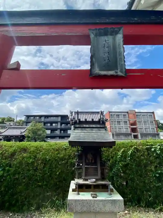本禅寺(京都府)