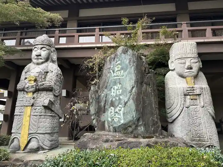 善養寺(善養密寺)(東京都)