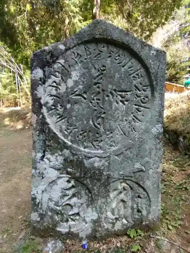 丹生都比売神社(和歌山県)