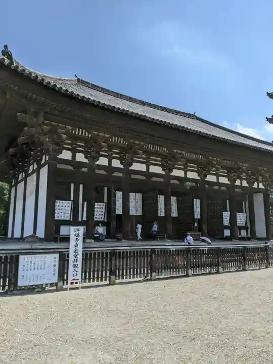 興福寺(奈良県)