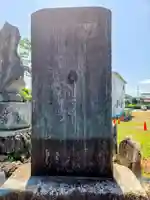 産財氷川神社(埼玉県)