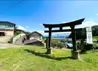 菱野健功神社の鳥居