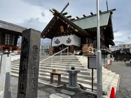 札幌諏訪神社の本殿・本堂