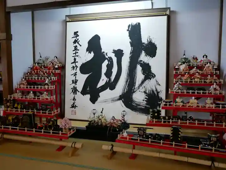 秋葉總本殿可睡斎(静岡県)