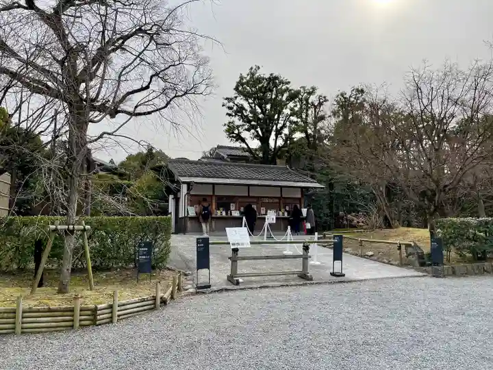 平等院(京都府)