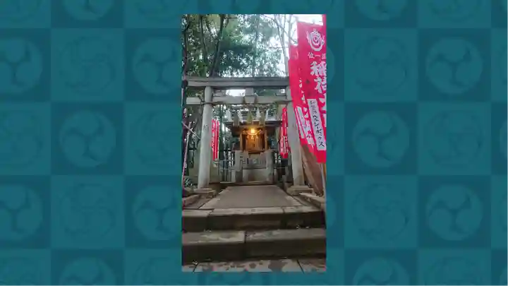 太子堂八幡神社(東京都)