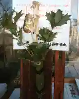 元郷氷川神社のその他建物