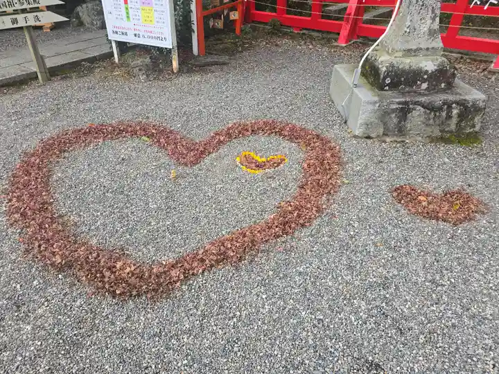 出雲大神宮(京都府)