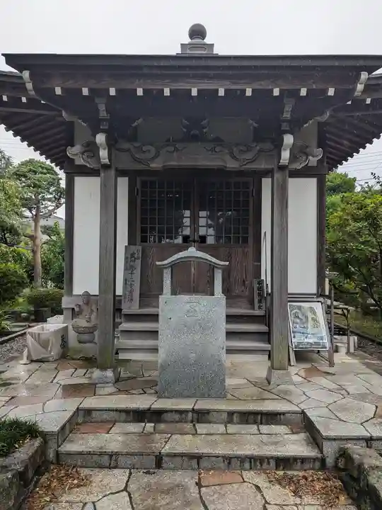 寶持寺(埼玉県)