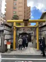 御金神社(京都府)