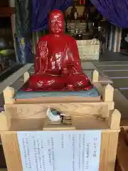 正眼寺の像