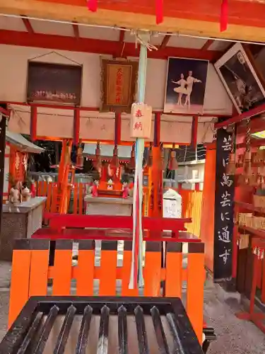 阿部野神社の御朱印