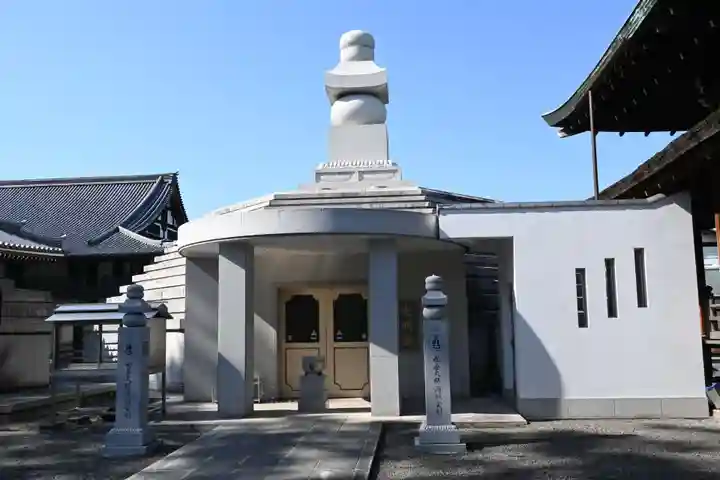 善通寺(香川県)