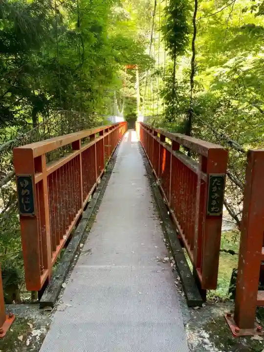 丹生川上神社(中社)の{uncategorized: "未分類", other: "その他", undefined: "問題あり", building: "その他建物", grave: "お墓", sacred_gate: "鳥居", guardian: "狛犬", statue: "像", buddha: "仏像", history: "歴史", nature: "自然", garden: "庭園", animal: "動物", pagoda: "塔", temizu: "手水舎", mountain_gate: "山門・神門", sanctuary: "本殿・本堂", subordinate: "末社・摂社", art: "芸術", scenery: "景色", jizo: "地蔵", ema: "絵馬", goshuin: "御朱印", omikuji: "おみくじ", items: "授与品その他", amulet: "お守り", goshuincho: "御朱印帳", eats: "食事", festival: "お祭り", votive_dance: "神楽", shichigosan: "七五三参", wedding: "結婚式", experience: "体験その他", initially: "初詣", around: "周辺", anti_infection: "感染症対策"}