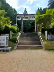 八咫烏神社(奈良県)