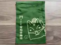 冠稲荷神社(群馬県)