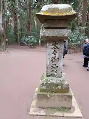 鹿島神宮のその他建物